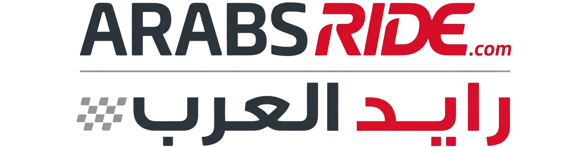 عرب رايد